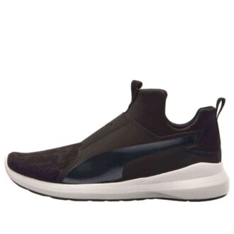 (WMNS) Rebel Mid VR “Quiet Shade”