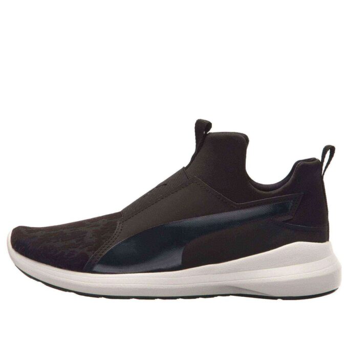 (WMNS) Rebel Mid VR “Quiet Shade”