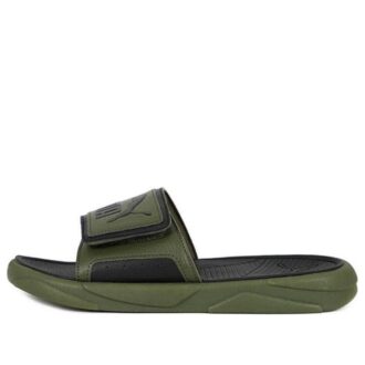 (WMNS) Royalcat Comfort “Green Moss”