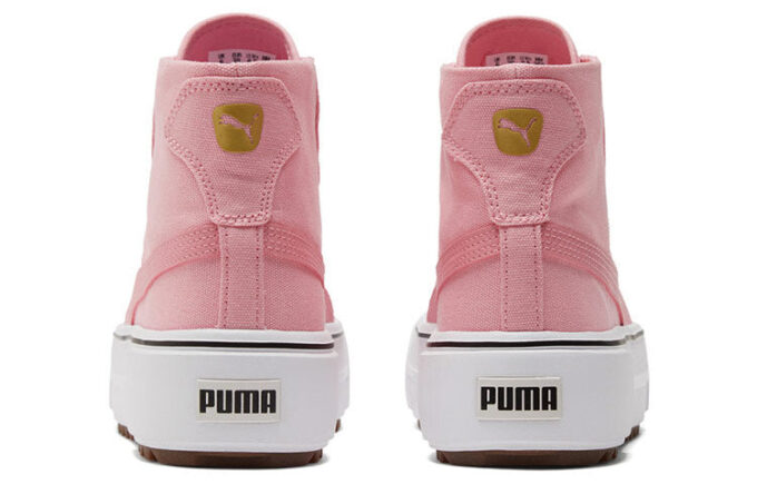 (WMNS) Sneakers Kaia Mid CV Pink/White
