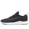 (WMNS) Soft Ride Finesse “Black Purple”