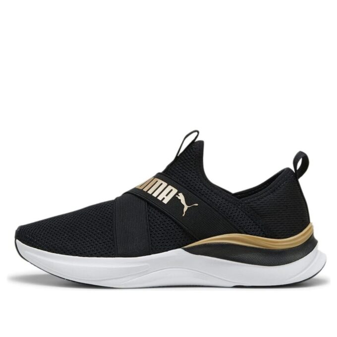 (WMNS) Softride Harmony Slip-On “Black Gold”