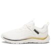 (WMNS) Softride Remi Molten Metal “White Puma Gold”