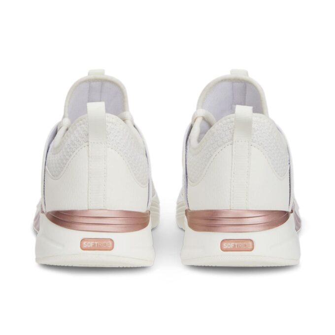 (WMNS) Softride Ruby “White Rose Gold” (WMNS) Softride Ruby “White Rose Gold”