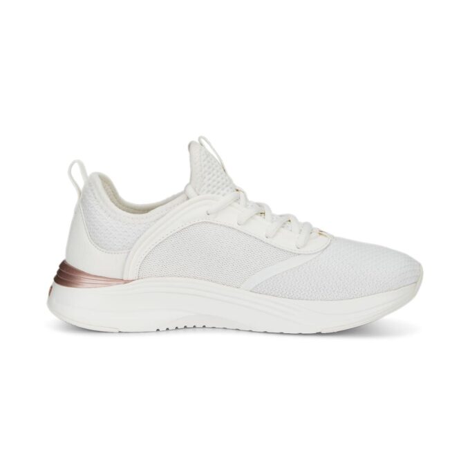 (WMNS) Softride Ruby “White Rose Gold” (WMNS) Softride Ruby “White Rose Gold”