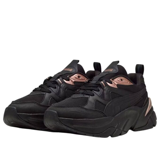 (WMNS) Sophyr Metallic “Black Rose Gold”