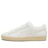 (WMNS) Suede Classic Selflove “White”