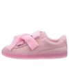 (WMNS) Suede Heart Reset “Prism Pink”