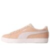 (WMNS) Suede Lite BOA “Sand”