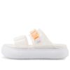 (WMNS) Suede Mayu Pop Sandal “White Fizzy Melon”