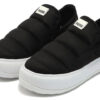 (WMNS) Suede Mayu Slip-On Canvas “Black White”