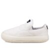 (WMNS) Suede Mayu Slip-On Canvas “White Marshmallow”
