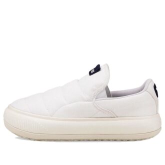 (WMNS) Suede Mayu Slip-On Canvas “White Marshmallow”