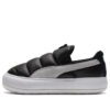 (WMNS) Suede Mayu Slip-on Shoes Black/White
