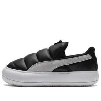 (WMNS) Suede Mayu Slip-on Shoes Black/White