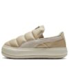 (WMNS) Suede Mayu Slip-on Sneakers Ivory