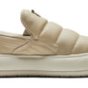 (WMNS) Suede Mayu Slip-on Sneakers Ivory