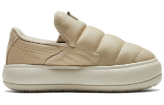 (WMNS) Suede Mayu Slip-on Sneakers Ivory