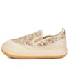(WMNS) Suede Mayu x Liberty of London “Sun Kiss”