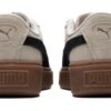 (WMNS) Suede Platform Shoes “Beige Brown”