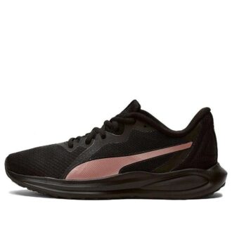 (WMNS) Twitch Runner “Black Rose Gold”
