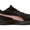 (WMNS) Twitch Runner “Black Rose Gold”