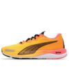 (WMNS) Velocity Nitro 2 “Orange Yellow”