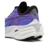 (WMNS) Velocity Nitro 4 “Dark Amethyst Black”