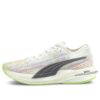 (WMNS) Velocity Nitro Spectra “White Green”