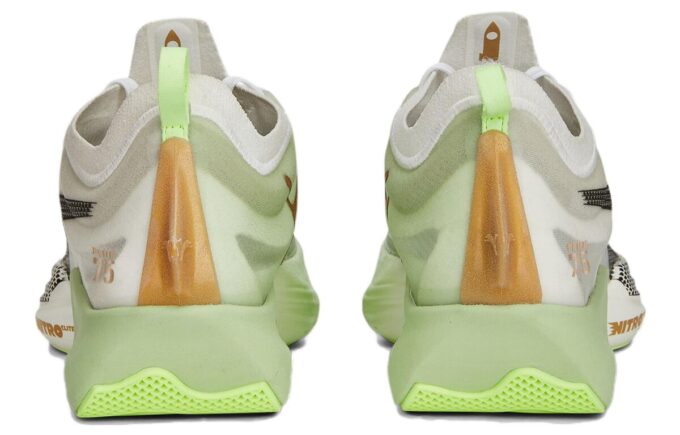 (WMNS) WMNS Fast-R Nitro Elite Run 75 “Green”