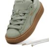 (WMNS) x Fenty Creeper Phatty “Earth Tone Pack – Green Fog”