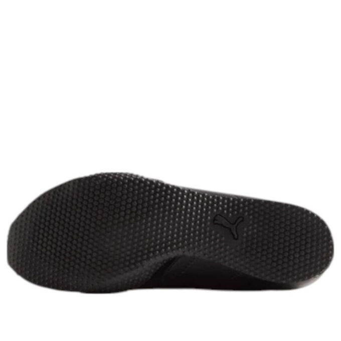 (WMNS) x KITH H-Street Leather “Black”