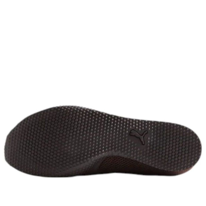 (WMNS) x KITH H-Street Mesh “Espresso”