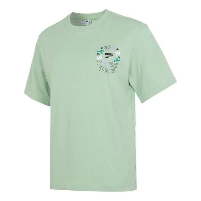 (WMNS) Youth Logo T-Shirt “Green”