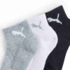 Women Quarter Crew Socks (6 Pairs) Women Quarter Crew Socks (6 Pairs)