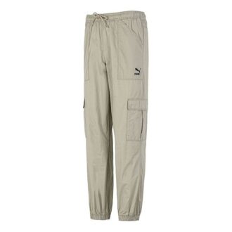 Woven Cargo Bundle Feet Casual Long Pants Creamy White