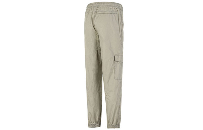 Woven Cargo Bundle Feet Casual Long Pants Creamy White