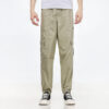 Woven Cargo Bundle Feet Casual Long Pants Creamy White