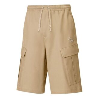 X MAISON KITSUNE CARGO Short
