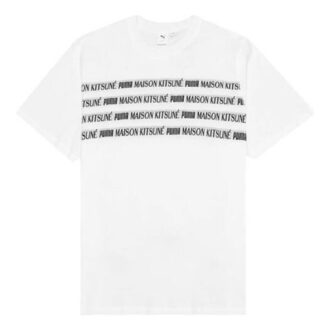 x Maison Kitsune Unisex Engineered Embroidery White