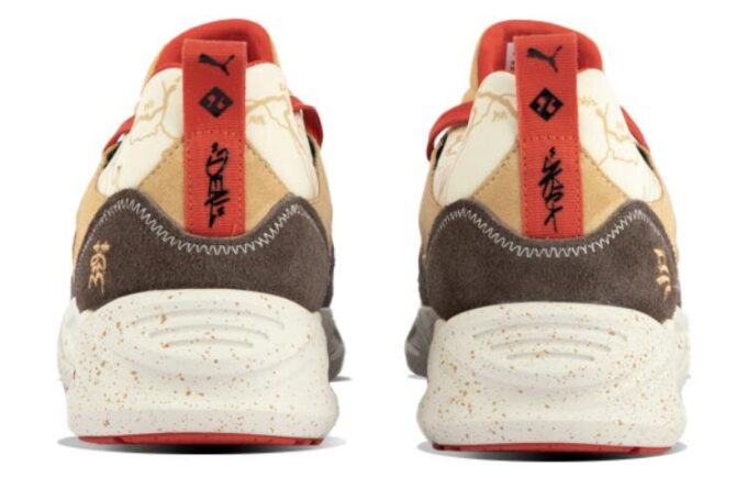 x NSC x DEAL Trc Blace “Brown”