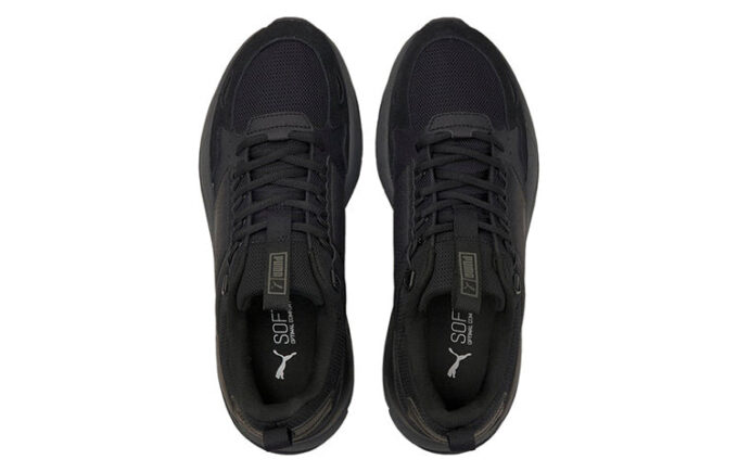 X-Ray Ramble “Black Dark Shadow”