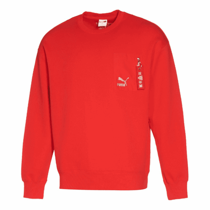 Year Of The Tiger Sweatshirt “Red”