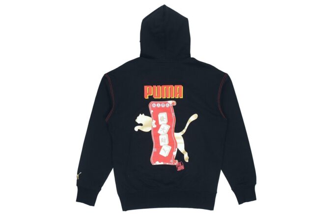 YOTOX Hoodie “Black Pink Green”