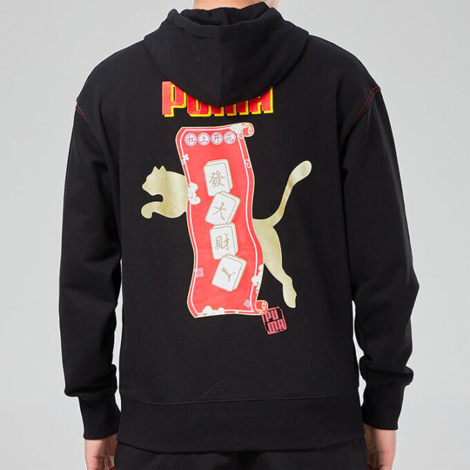 YOTOX Hoodie “Black Pink Green”