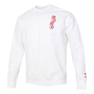 YOTOX Sweater “White Red Black”