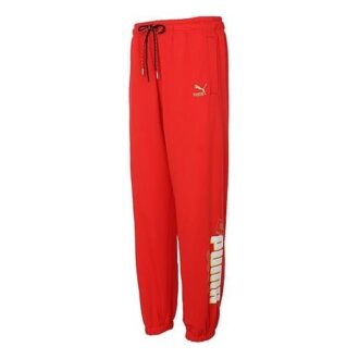 YOTOX Sweatpants “Red White”